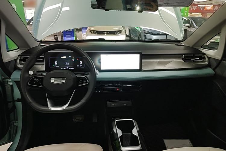 Used Geometry E Firefly 2024 301km Starlight Center Console