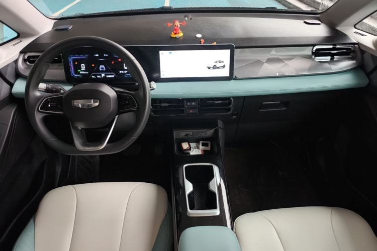 Used Geometry E Firefly 2024 301km Starlight Center Console