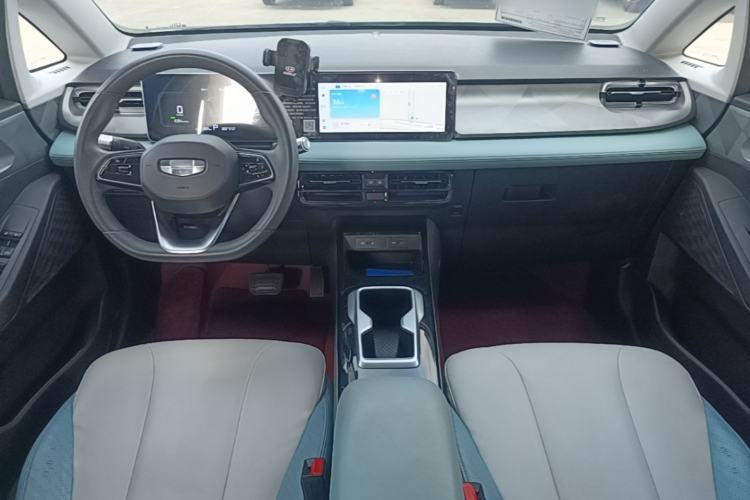 Used Geometry E Firefly 2024 301km Starlight Center Console