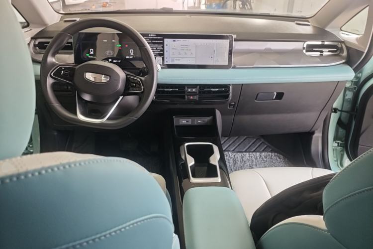Used Geometry E Firefly 2024 301km Starlight Center Console