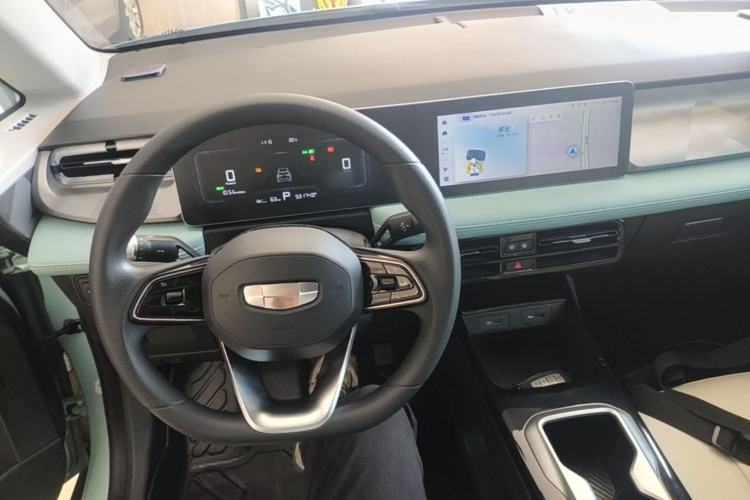 Used Geometry E Firefly 2024 301km Starlight Center Console
