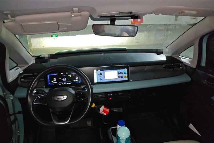 Used Geometry E Firefly 2024 301km Starlight Center Console