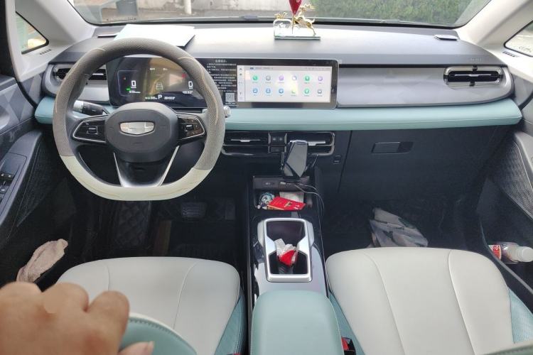 Used Geometry E Firefly 2024 301km Starlight Center Console