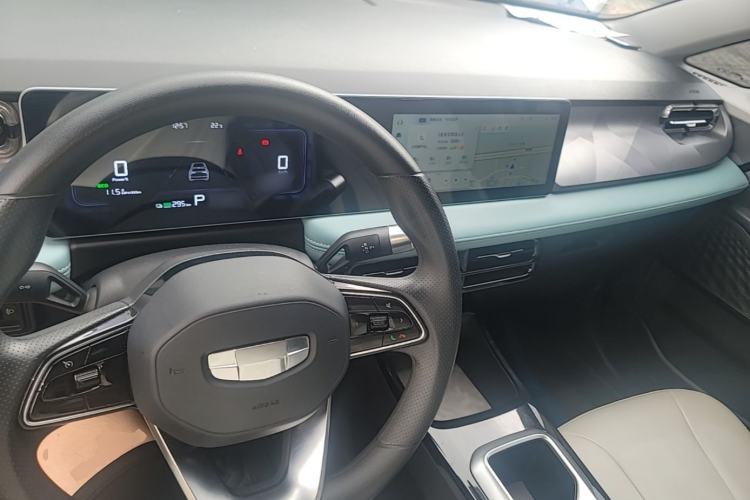 Used Geometry E Firefly 2024 301km Starlight Center Console
