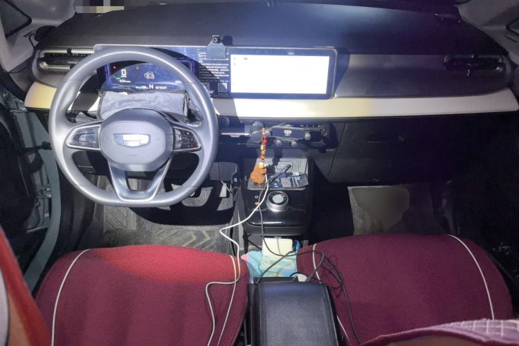 Used Geometry E Firefly 2024 301km Flowing Light Center Console