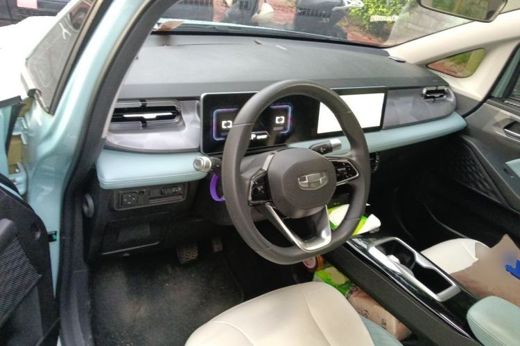Used Geometry E Firefly 2024 301km Starlight Center Console