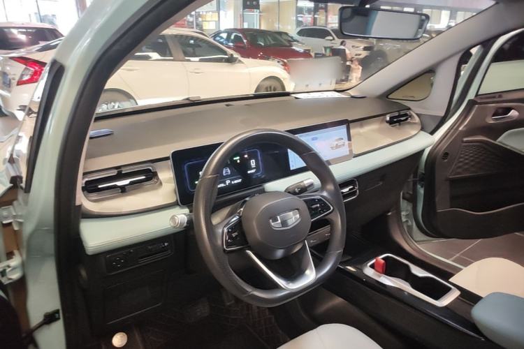 Used Geometry E Firefly 2024 301km Starlight Center Console