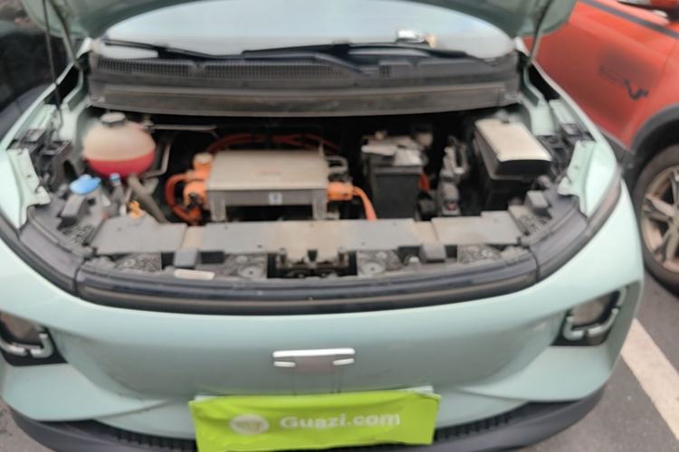 Used Geometry E Firefly 2024 401km Starlight Engine Bay
