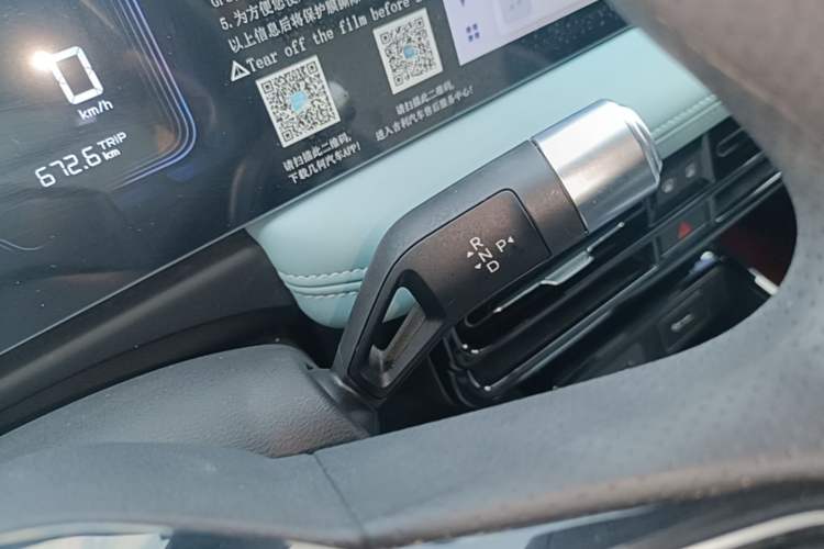 Used Geometry E Firefly 2024 301km Starlight Gear Lever