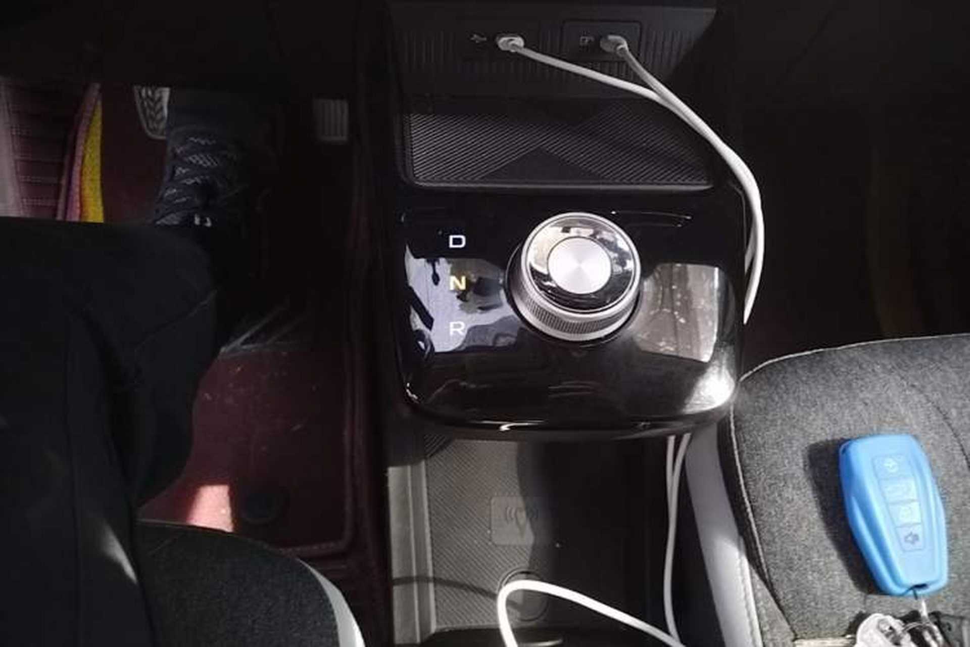 Used Geometry E Firefly 2024 301km Flowing Light Gear Lever