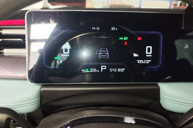 Used Geometry E Firefly 2024 401km Starlight Instrument Cluster