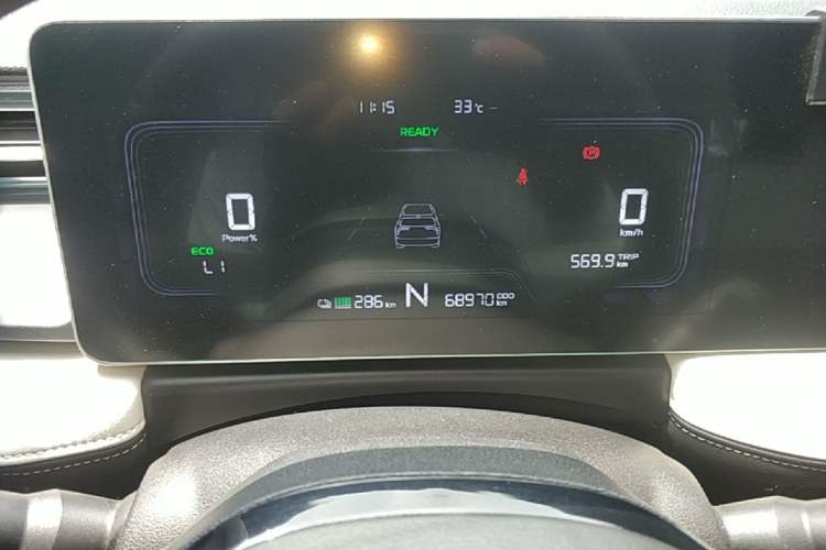 Used Geometry E Firefly 2024 301km Flowing Light Instrument Cluster
