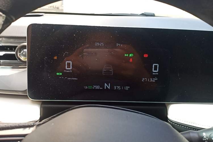 Used Geometry E Firefly 2024 301km Flowing Light Instrument Cluster