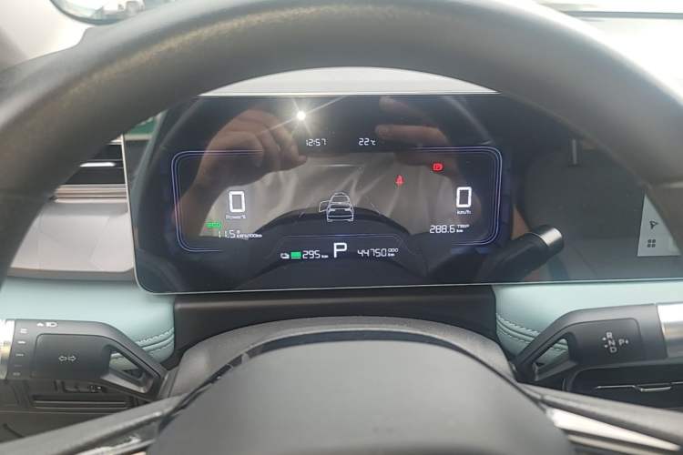 Used Geometry E Firefly 2024 301km Starlight Instrument Cluster