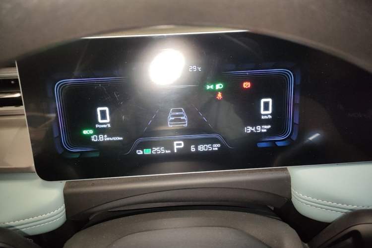 Used Geometry E Firefly 2024 301km Starlight Instrument Cluster