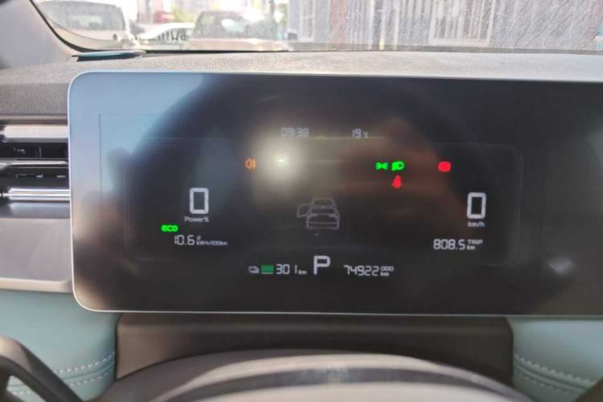 Used Geometry E Firefly 2024 301km Starlight Instrument Cluster