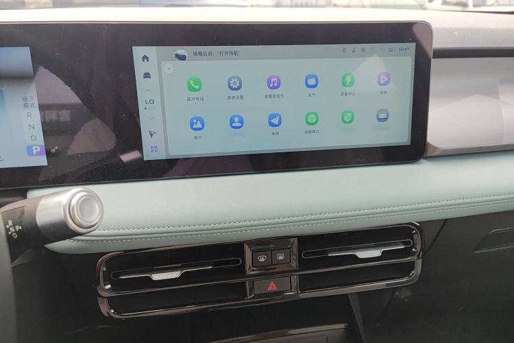 Used Geometry E Firefly 2024 401 km Fluorescent Interior 3