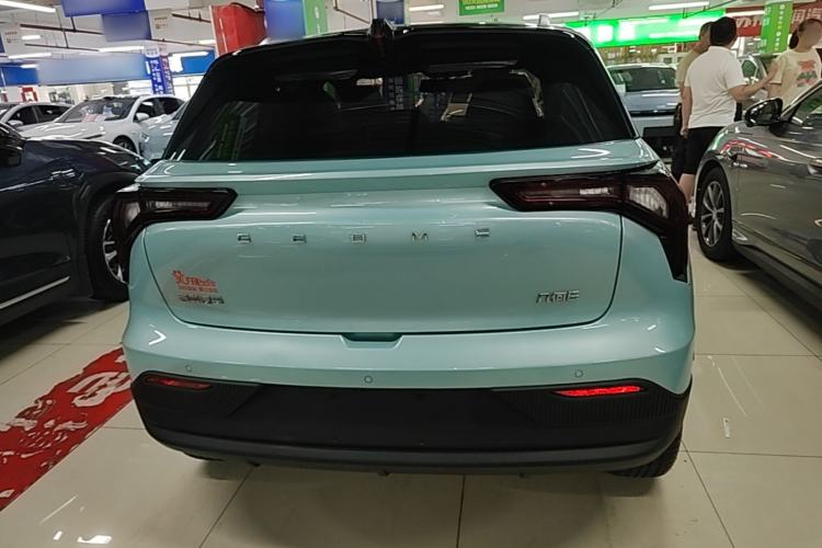 Used Geometry E Firefly 2024 301km Starlight Rear