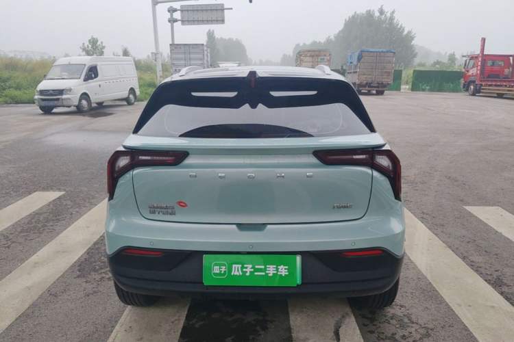 Used Geometry E Firefly 2024 301km Starlight Rear