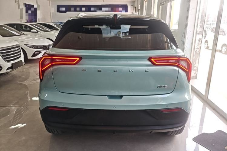 Used Geometry E Firefly 2024 301km Starlight Rear