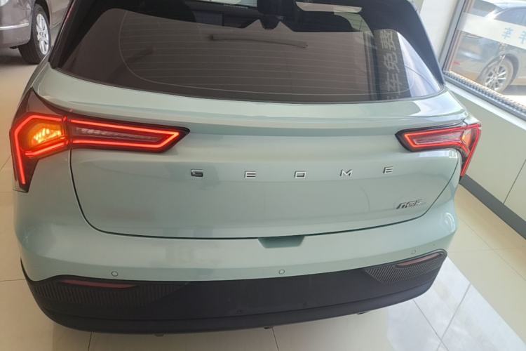 Used Geometry E Firefly 2024 301km Starlight Rear