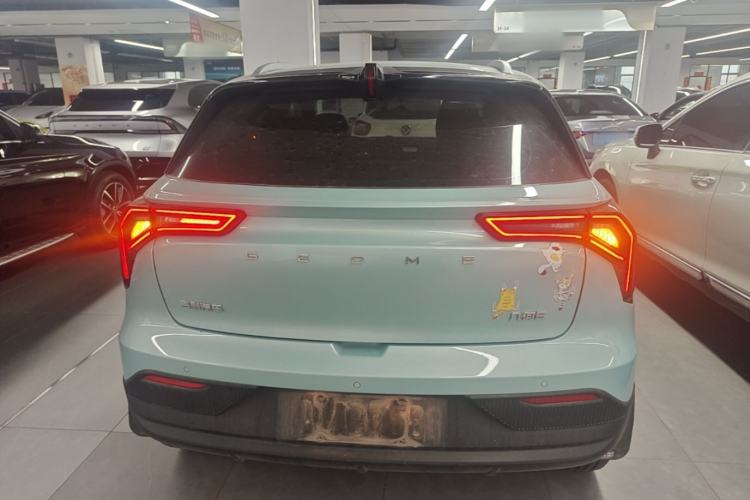 Used Geometry E Firefly 2024 301km Starlight Rear