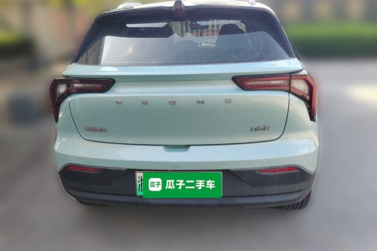 Used Geometry E Firefly 2024 301km Starlight Rear