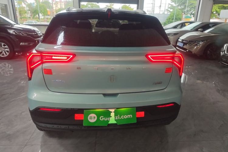 Used Geometry E Firefly 2024 301km Flowing Light Rear