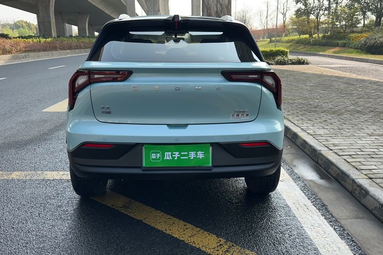 Used Geometry E Firefly 2024 301km Starlight Rear
