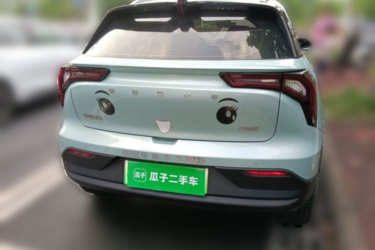 Used Geometry E Firefly 2024 301km Starlight Rear
