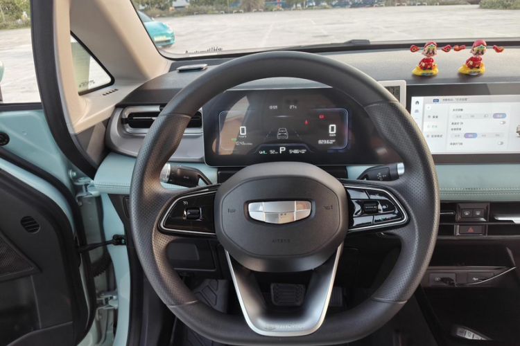 Used Geometry E Firefly 2024 301km Starlight Steering Wheel