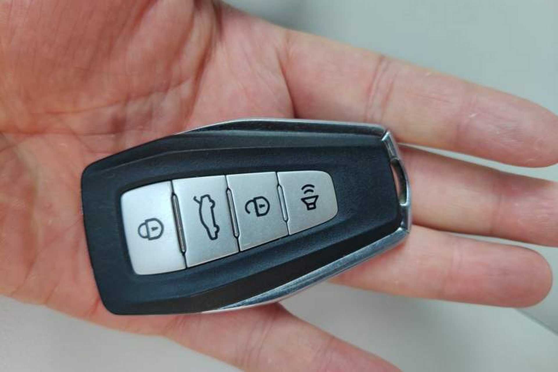 Used Geometry E Firefly 2024 301km Starlight Vehicle Key