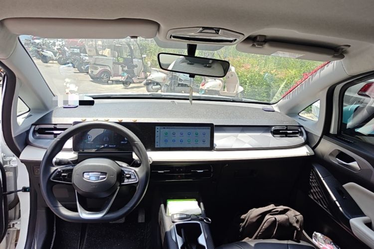 Used Geometry E Firefly 2024 301km Starlight Center Console