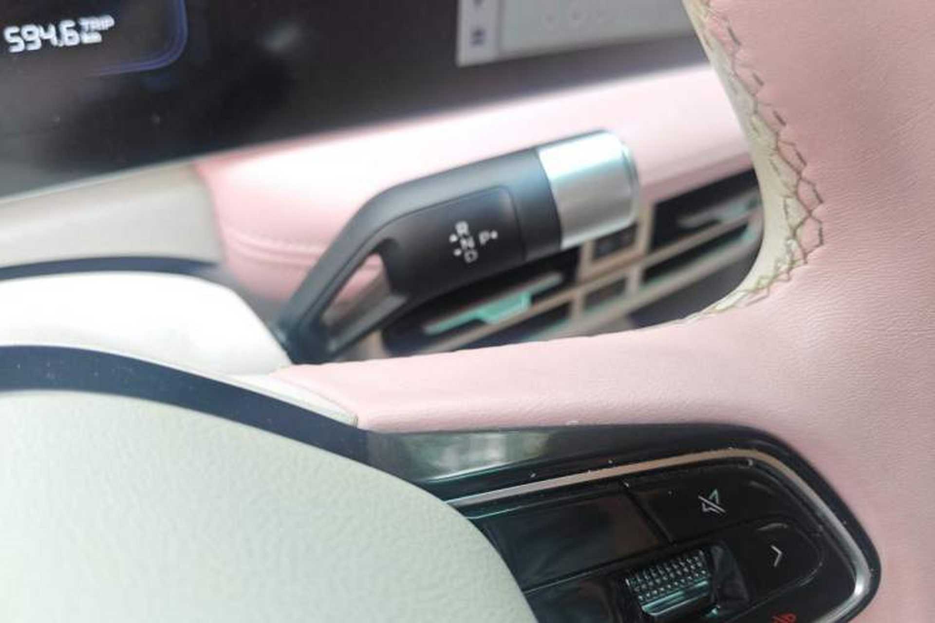 Used Geometry E Firefly 2024 301km Starlight Gear Lever