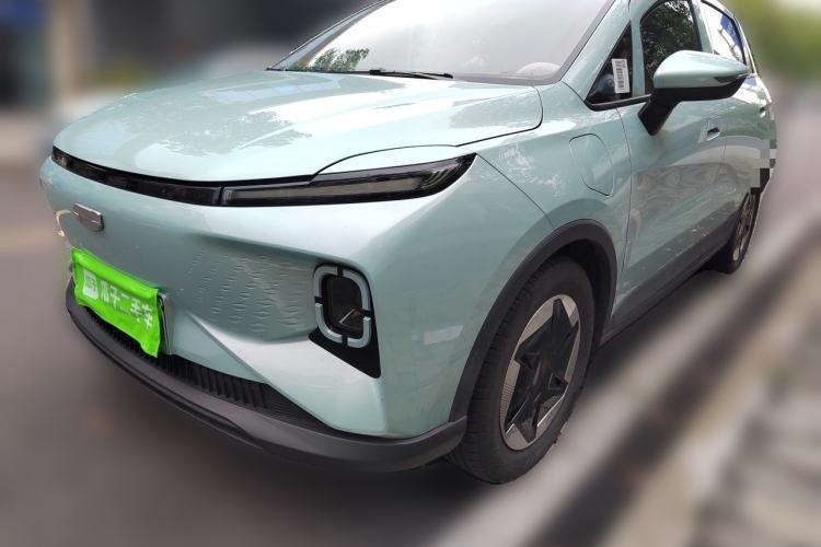 Geometry E Firefly 2024 401km Starlight d’occasion Guazi used car, China used car export, Used car for sale, Used cars, Cheapest cars for sale