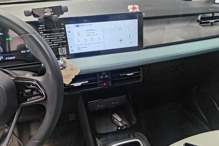 Used Geometry E Firefly 2024 301km Starlight Audio And AC Panel