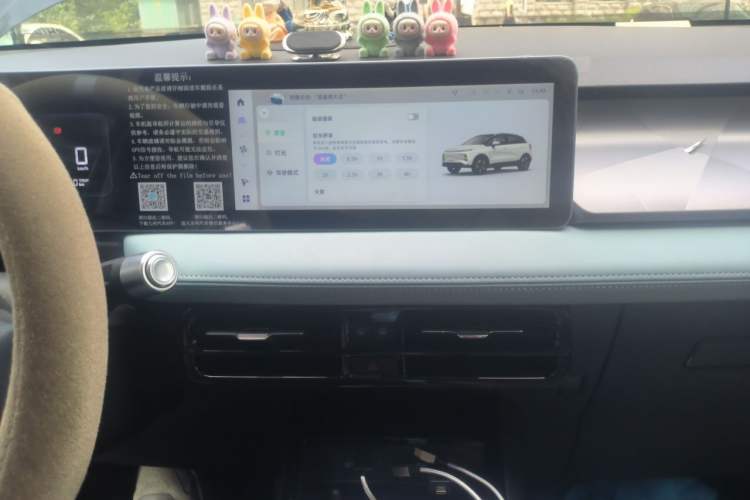 Used Geometry E Firefly 2024 401km Starlight Audio And AC Panel