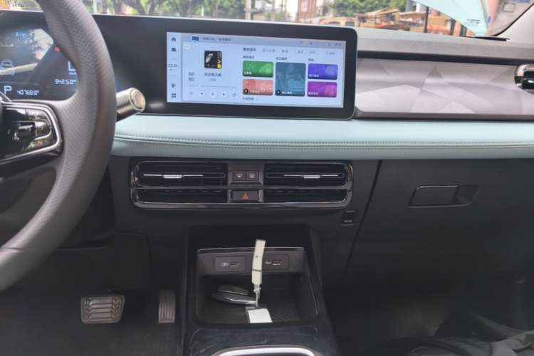 Used Geometry E Firefly 2024 301km Starlight Audio And AC Panel
