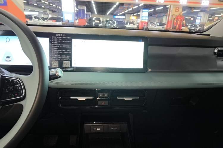 Used Geometry E Firefly 2024 401 km Fluorescent Audio And AC Panel