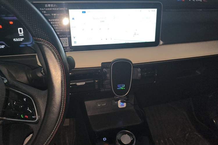 Used Geometry E Firefly 2024 301km Flowing Light Audio And AC Panel