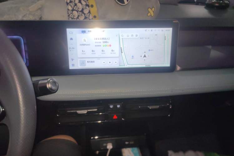 Used Geometry E Firefly 2024 301km Starlight Audio And AC Panel