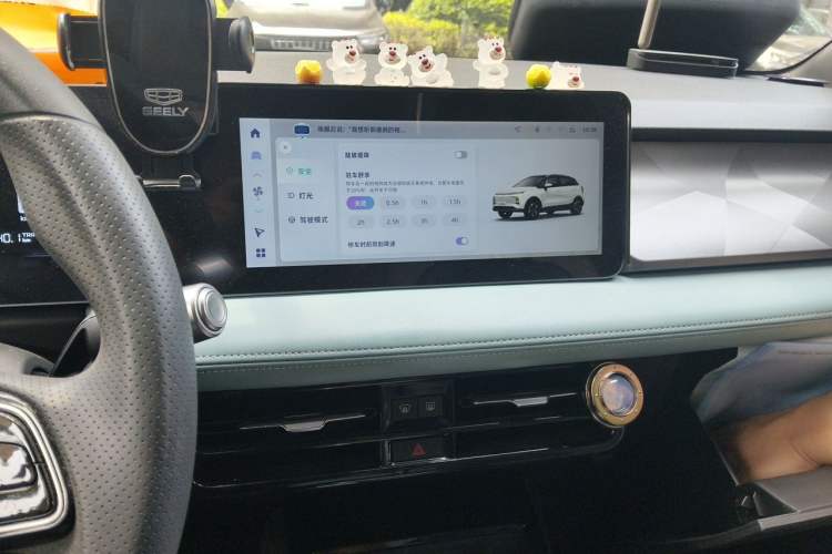 Used Geometry E Firefly 2024 301km Starlight Audio And AC Panel