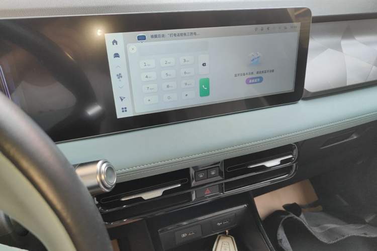 Used Geometry E Firefly 2024 401 km Fluorescent Audio And AC Panel