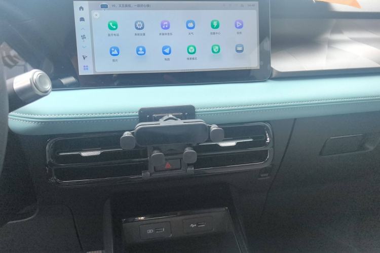 Used Geometry E Firefly 2024 301km Starlight Audio And AC Panel