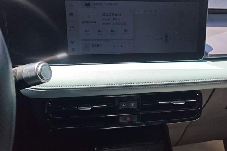 Used Geometry E Firefly 2024 301km Starlight Audio And AC Panel