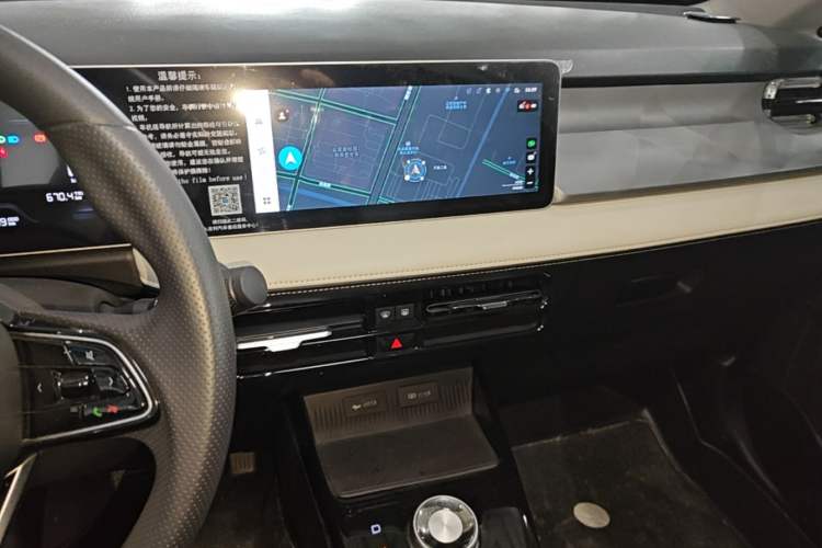 Used Geometry E Firefly 2024 301km Longteng Edition Audio And AC Panel