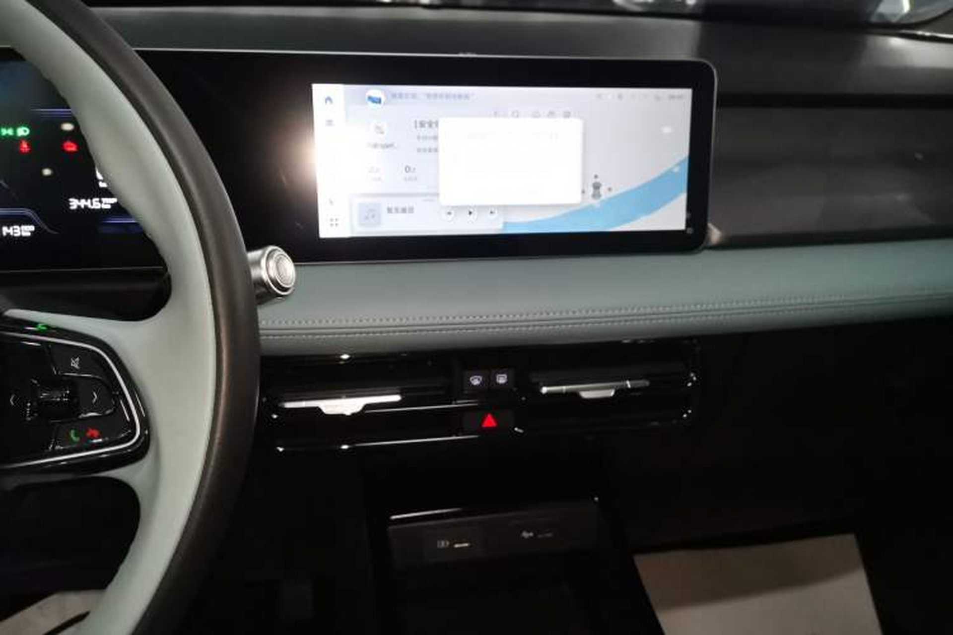 Used Geometry E Firefly 2024 401 km Fluorescent Audio And AC Panel