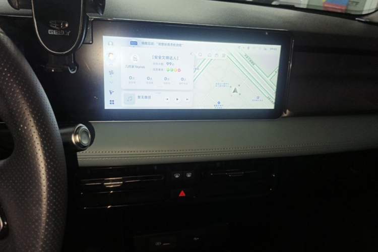Used Geometry E Firefly 2024 301km Starlight Audio And AC Panel
