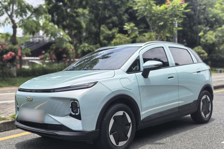 Used Geometry E Firefly 2024 301km Flowing Light Guazi used car, China used car export, Used car for sale, Used  cars, Cheapest cars for sale