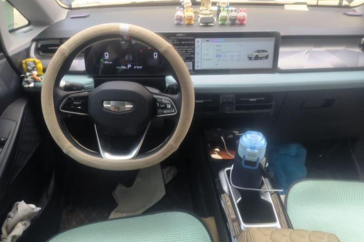 Used Geometry E Firefly 2024 401km Starlight Center Console